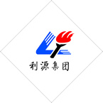 利源集團