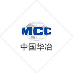 中國華治