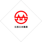 江蘇三木集團